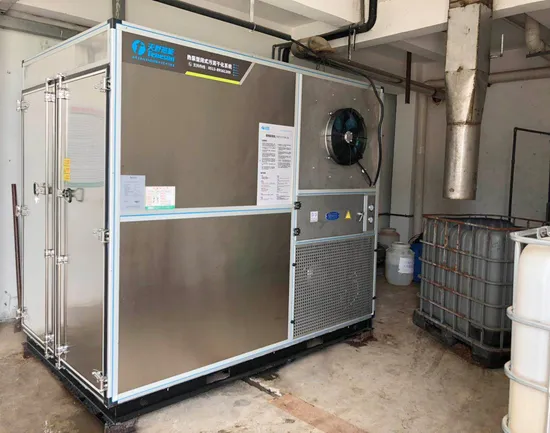 Heat Pump Sludge Dewatering Machine Sludge Drying Machine Sludge Dryer 